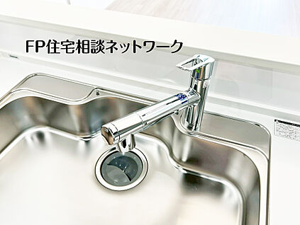 浄水器