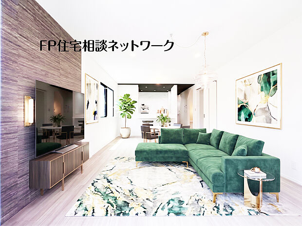 【床暖房付きリビング】床暖房付きのリビングで、冬も心地よく過ごせる空間です。※本画像はAIがCGで家具や小物等作成しており、実際の現地には設置されておりません。また、販売価格には含まれておりません。