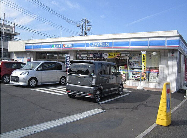 ローソン緑三保町店（約550m）