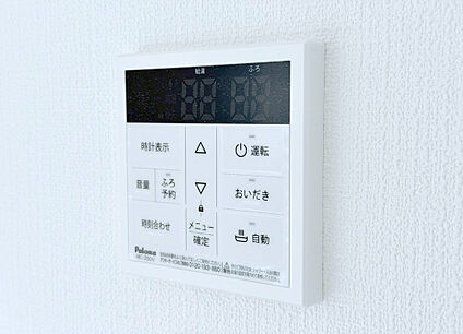追い炊き機能付きフルオートバス
