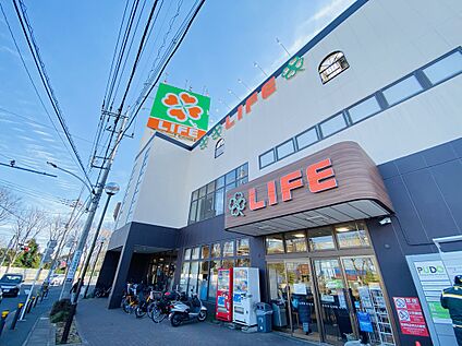 ライフ東有馬店 1100m
