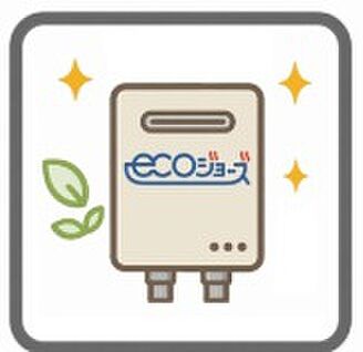 ECOジョーズ