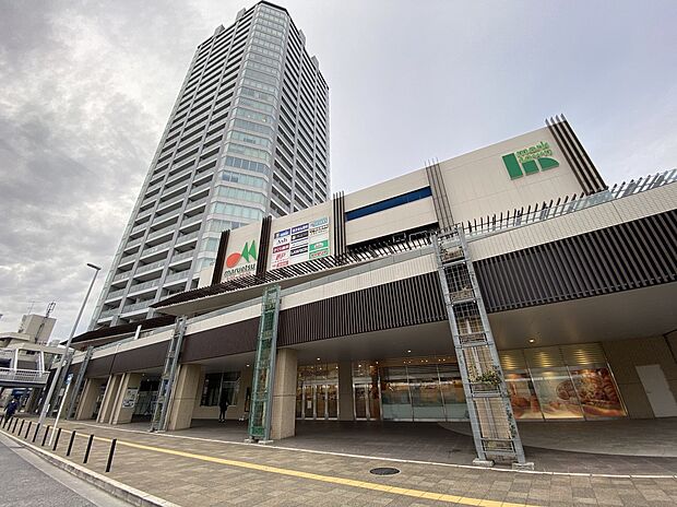 マルエツ長津田駅前店（約1,000m）