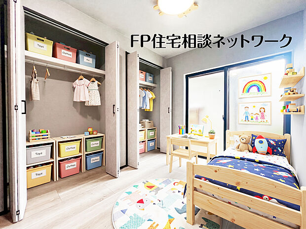 【~豊富な収納が叶える快適な空間~】A号棟~本画像はAIがCGで家具作成しており、実際の現地に家具は設置されておりません。また、販売価格に家具等は含まれておりません。