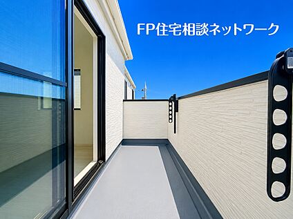 ～ペガラス～