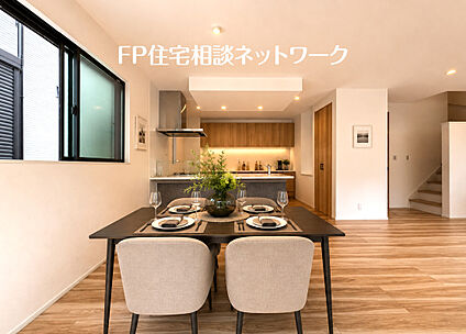 ～自然光が心地よいダイニング～