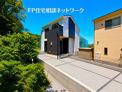 子育てに最適な住環境子育てに