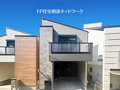【類似外観同仕様】