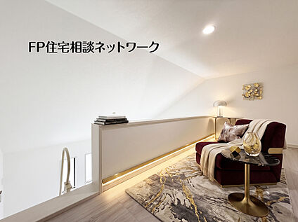 秘密基地のような特別な場所