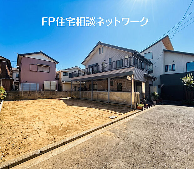 【~青空が似合う開放感のある住まい~】青空が似合う閑静な住宅街に、日差しがたっぷり注ぐ建売が登場!開放感あふれるこの場所で、ご家族の理想の住まいを叶えませんか。