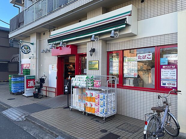 まいばすけっと白幡南町店（約160m）