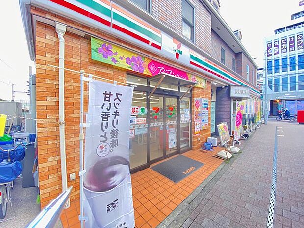 セブンイレブン横浜和田町駅前店（約450m）