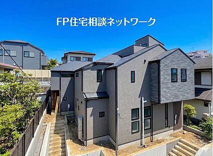 ～類似外観同仕様