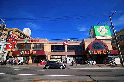 ライフ大口店 750m