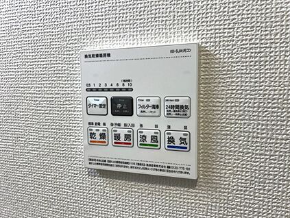 浴室換気乾燥機