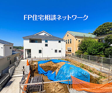四季の風がそよぐ、閑静な邸宅地