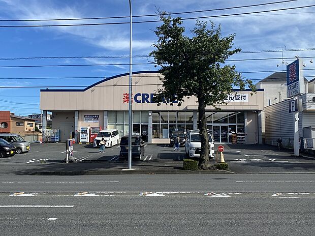 クリエイトS・D霧が丘店(約800m)