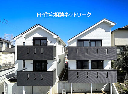 【類似外観同仕様】