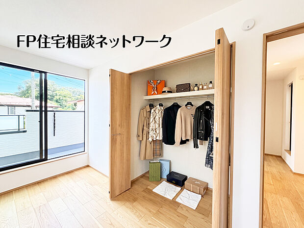 【全居室に収納を備え、すっきりと暮らせる住まい】本画像はAIがCGで家具や家電、小物を作成しております。また、販売価格には含まれておりません。