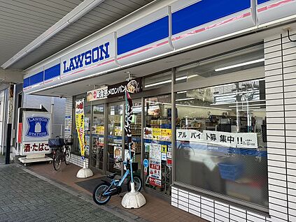 ローソン鶴見本町通二丁目店 210m