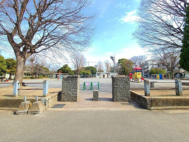 潮田公園（約650m）