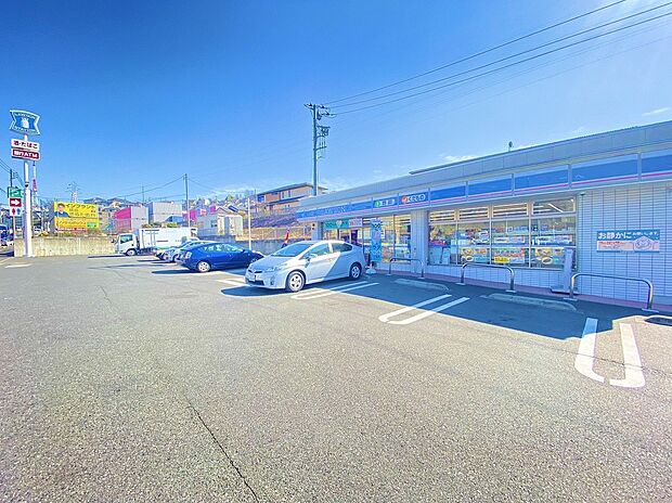ローソン駒岡1丁目店(約450m)