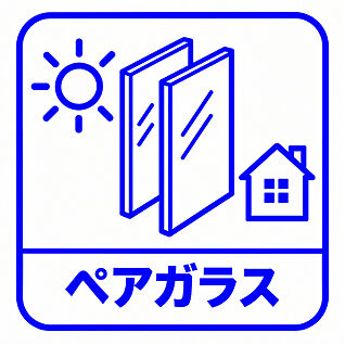 ペアガラス