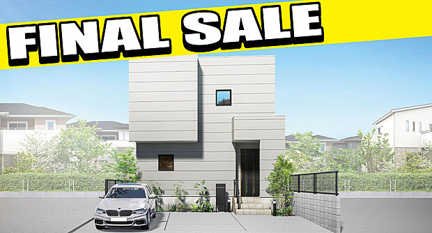 3号地
洗面と脱衣室が分かれた人気の間取り!1Fの和室で急な来客も安心。約3帖のファミリークローゼットは収納力抜群です!