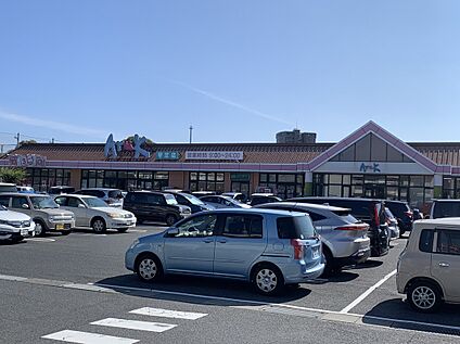 アルク琴芝店 約2.1kｍ(車約5分)