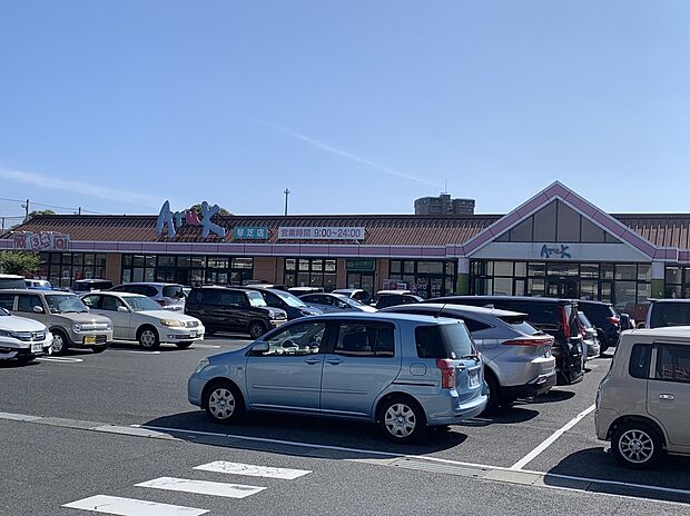 アルク琴芝店