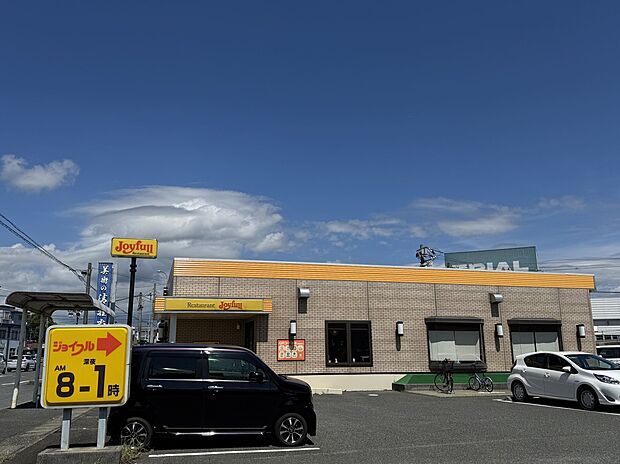 ジョイフル(下関清末店)
