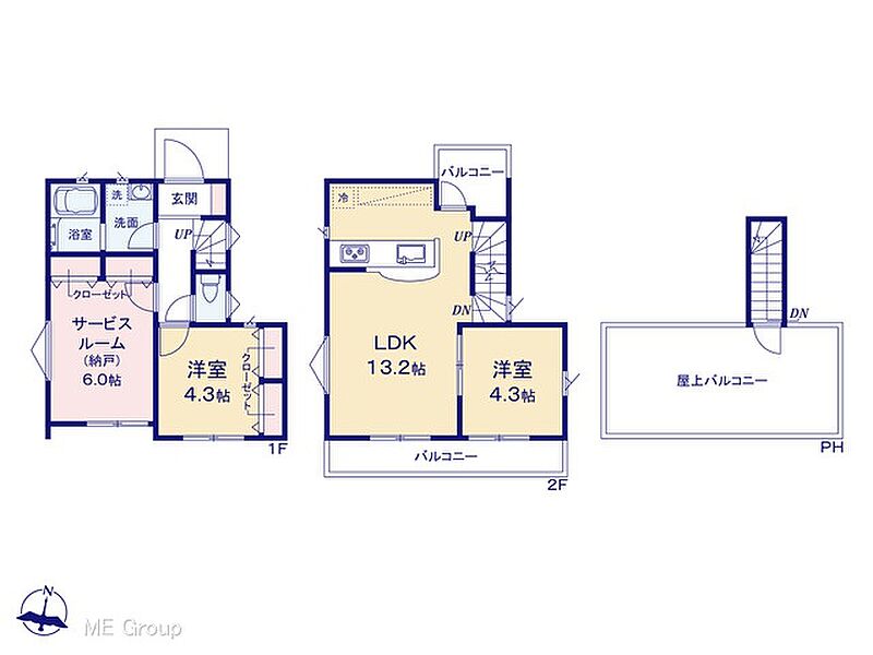 図面と異なる場合は現況を優先