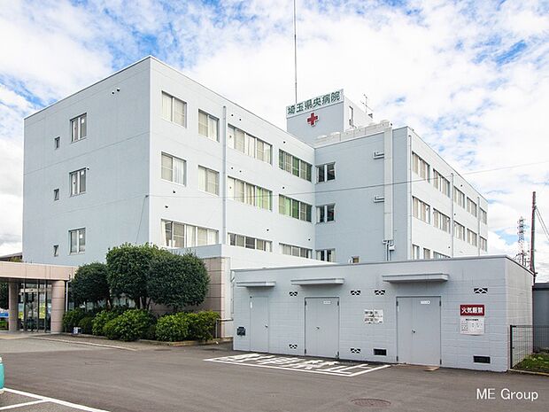 埼玉県央病院（約2,630m・徒歩33分）