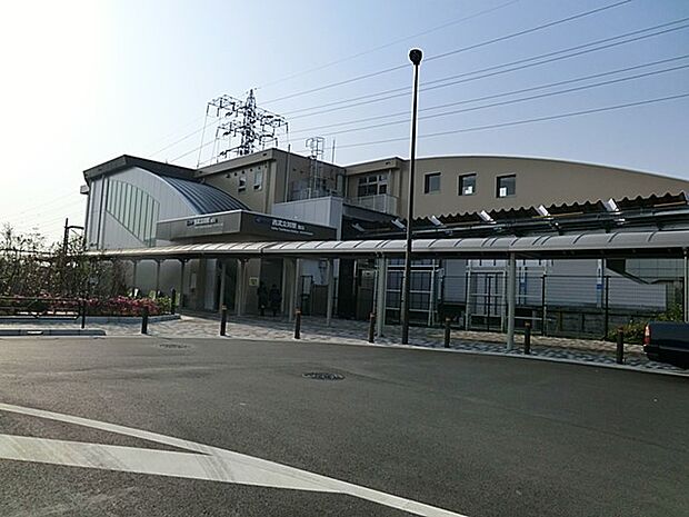 西武鉄道拝島線「西武立川」駅（約1,120m）
