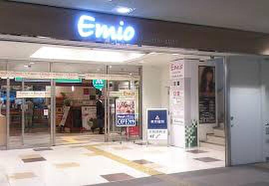 【買い物】Emio武蔵関