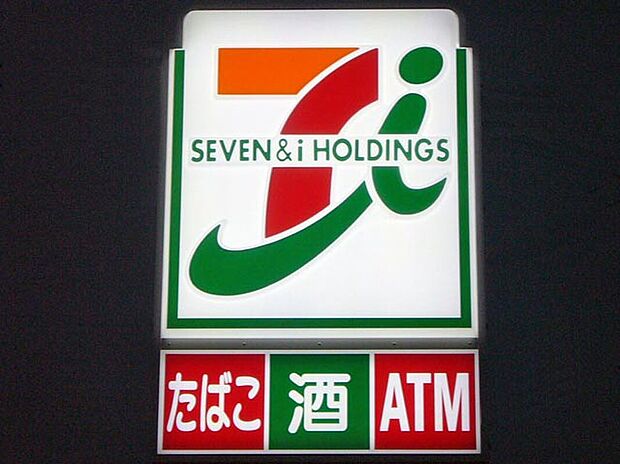 セブンイレブン世田谷榎店（約469m）