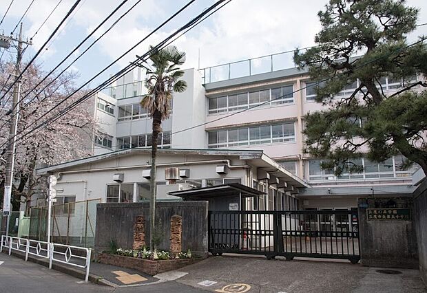 三鷹市立第五小学校(約1,339m)