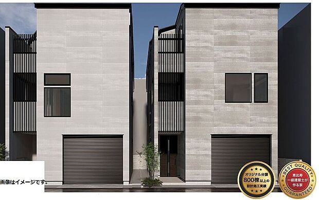 【外観完成予想図】
優雅な日常へ導く、品格のある美しい外観