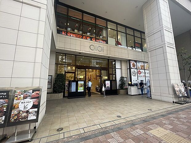 中野マルイ（約942m）