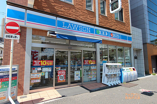 ローソン市谷仲之町店（約322m）