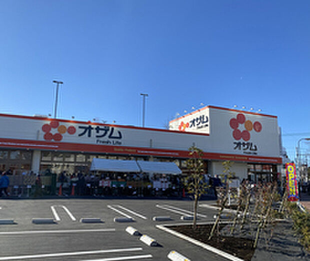 スーパーオザム保谷店(約942m)
