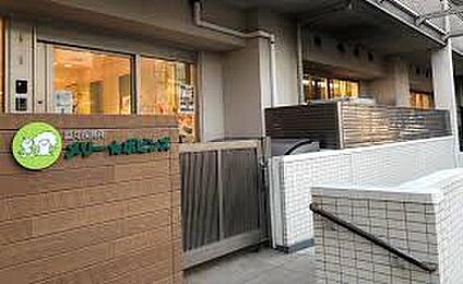 メリーポピンズ蕨北町ルーム 148ｍ(徒歩2分)