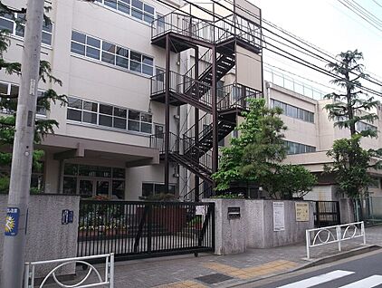 目黒区立中根小学校 719ｍ(徒歩9分)
