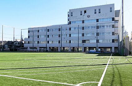 杉並区立高円寺学園高円寺小学校 357ｍ(徒歩5分)