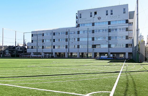 杉並区立高円寺学園高円寺小学校（約357m）