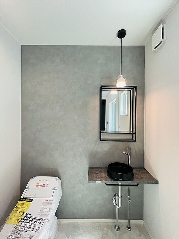 【トイレ】トイレスペースもゆとりのあるホテルライクな空間に。