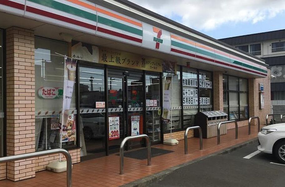 【買い物】セブンイレブン多賀城市八幡4丁目店