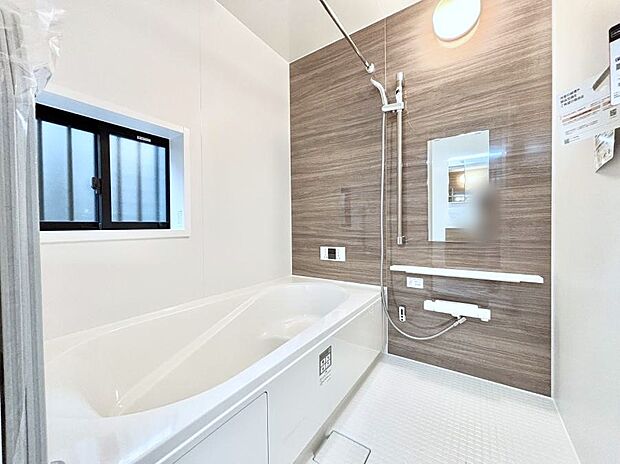 落ち着いた雰囲気でゆっくりお寛ぎいただけるバスルーム