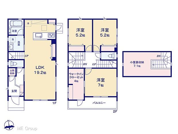 図面と異なる場合は現況を優先