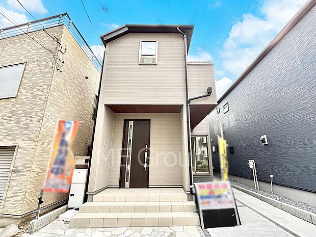 洗練された外観、上質な住空間が広がる室内は永く安心して過ごせる住居です。